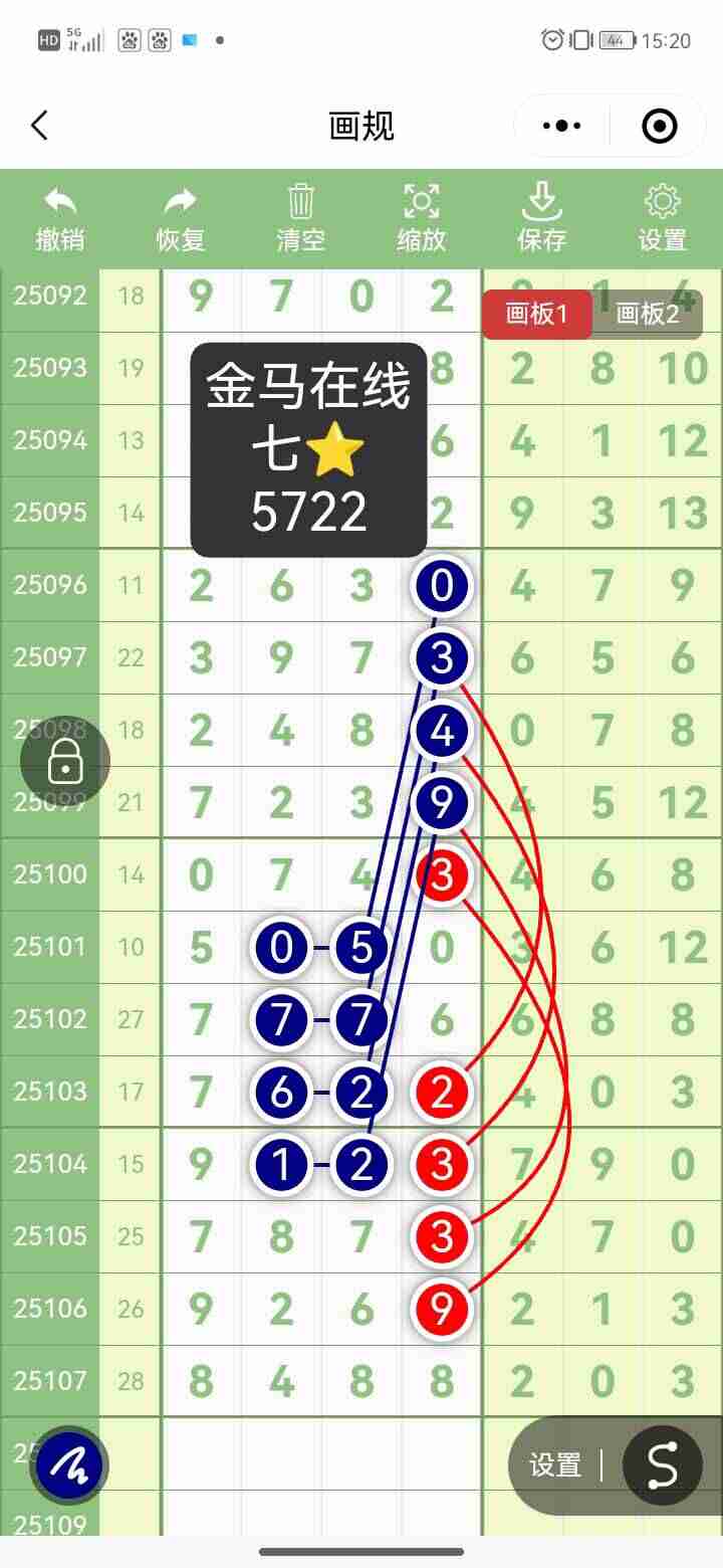 wechat_upload175834221268ce2c44bad17