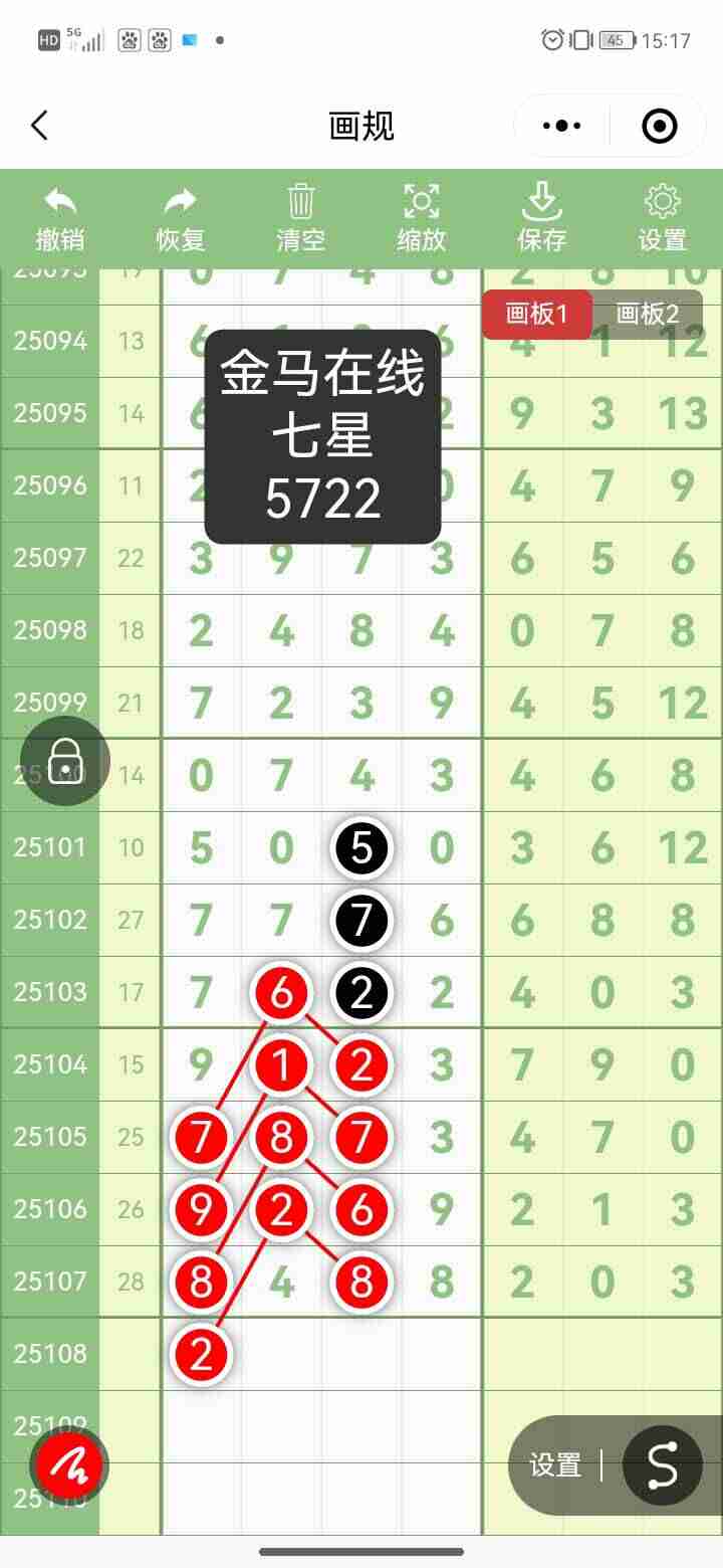 wechat_upload175834223168ce2c57248c4