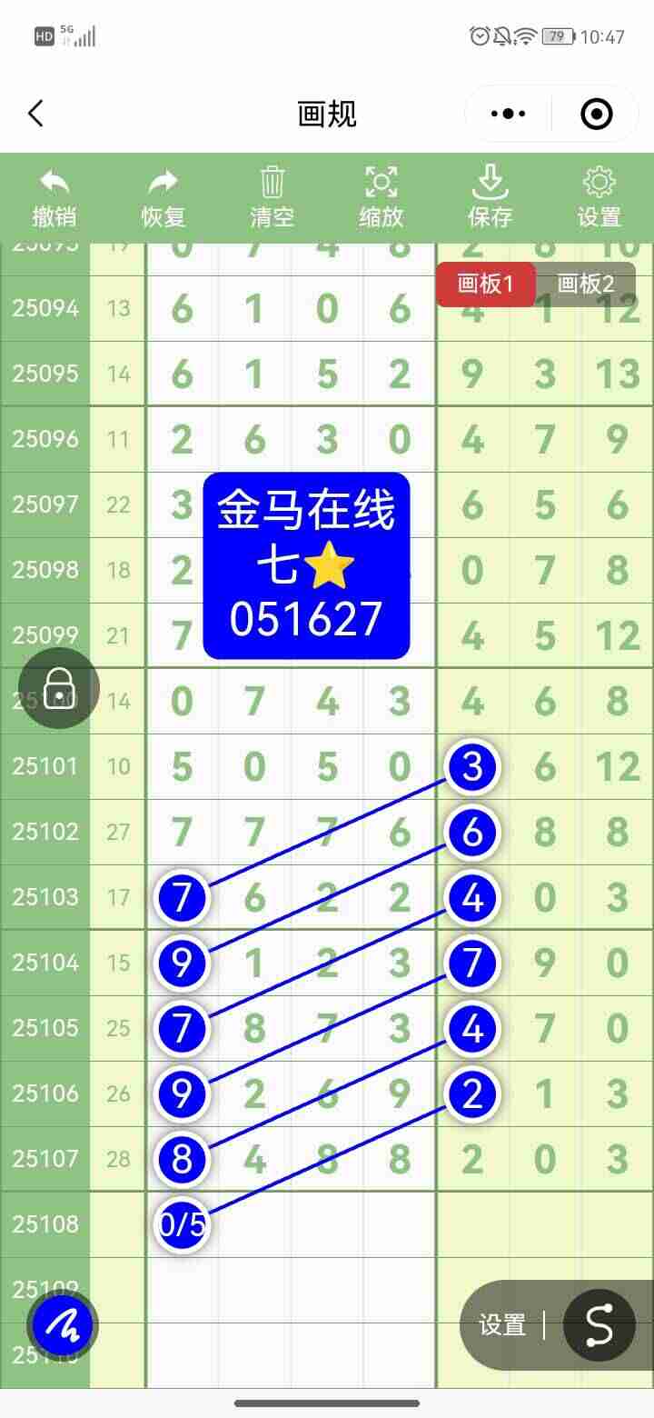 wechat_upload175834246568ce2d417194a
