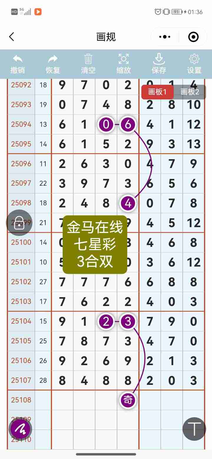 wechat_upload175834328268ce307285e4d