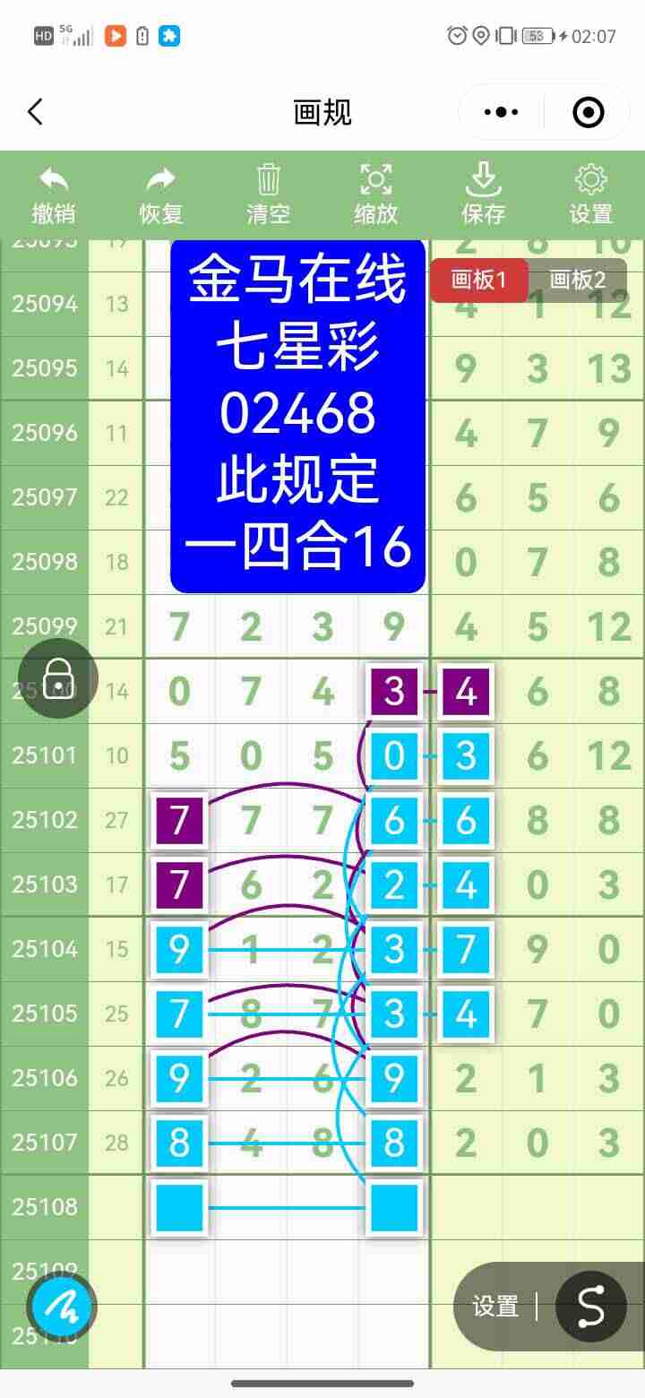 wechat_upload175834332668ce309ec14c3