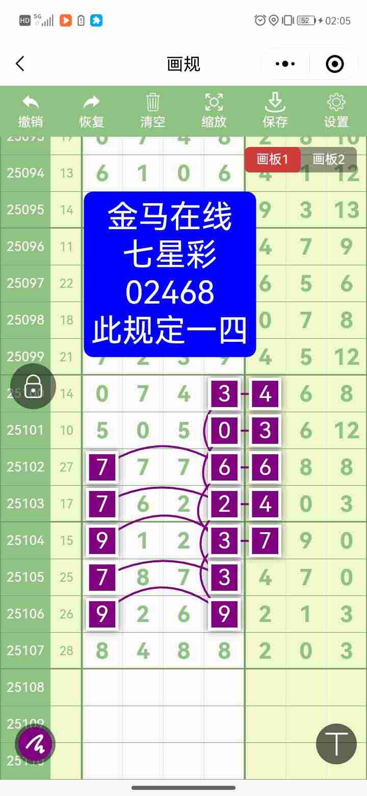 wechat_upload175834332668ce309e5d230