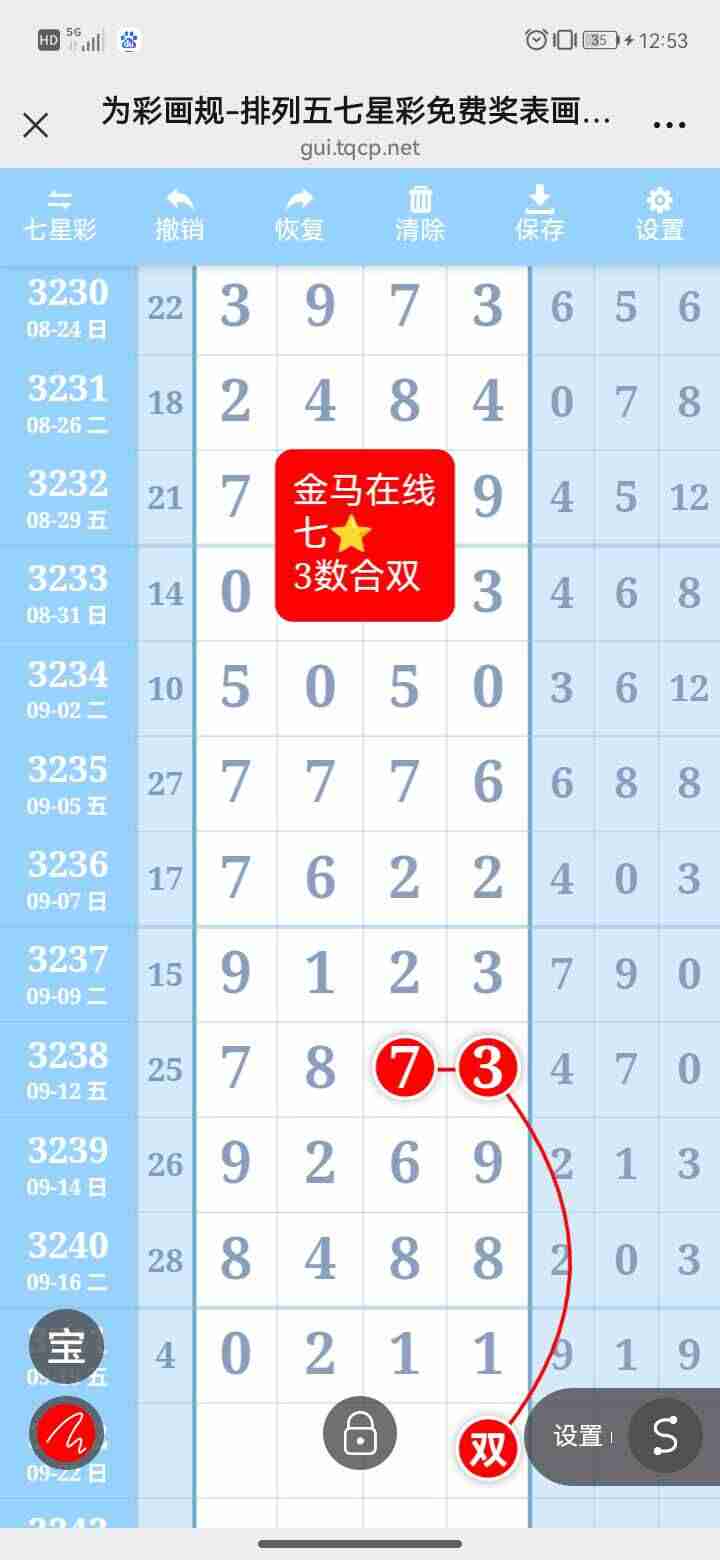 wechat_upload175834420468ce340cf0a0c