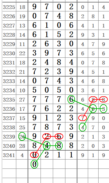 QQ20250920-150137.jpg