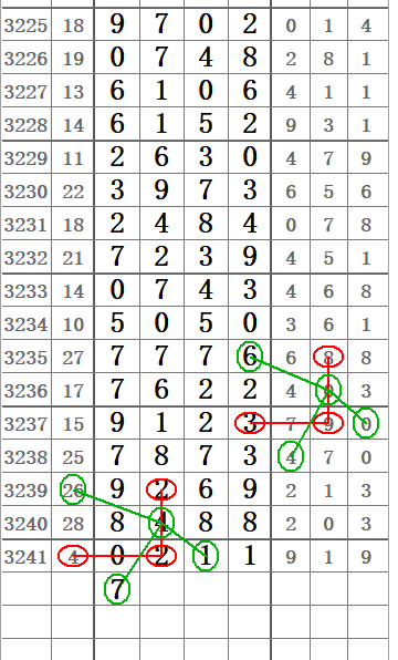 QQ20250920-150144.jpg