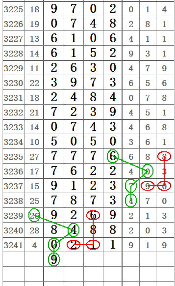 QQ20250920-150206.jpg