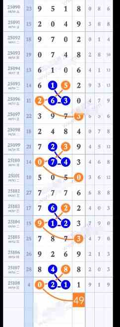 QQ20250920-160147.jpg