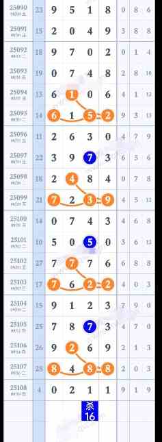 QQ20250920-160112.jpg