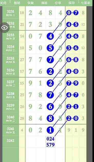 wechat_upload175837229668cea1c846e5b