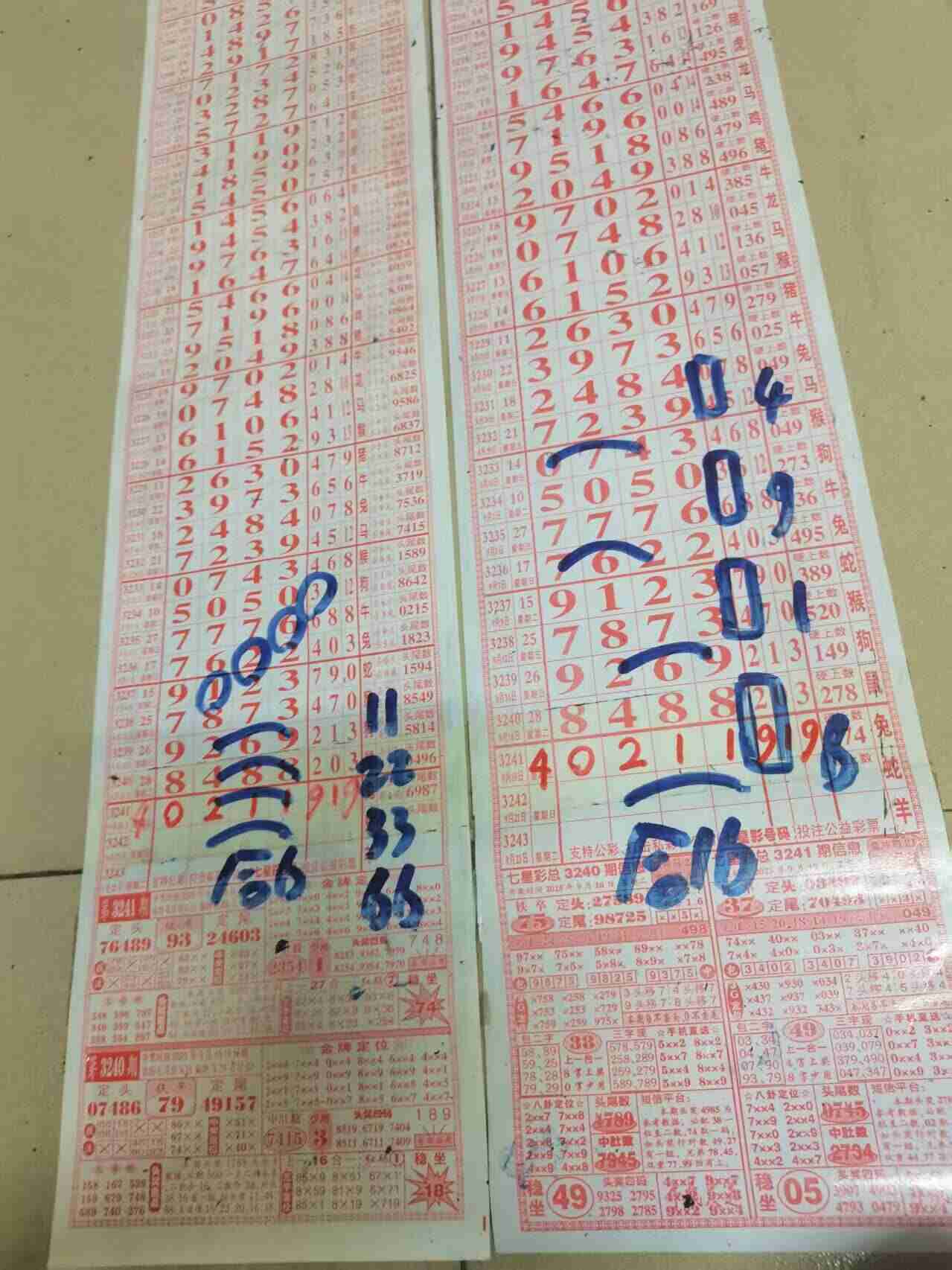 wechat_upload175837643468ceb1f296716