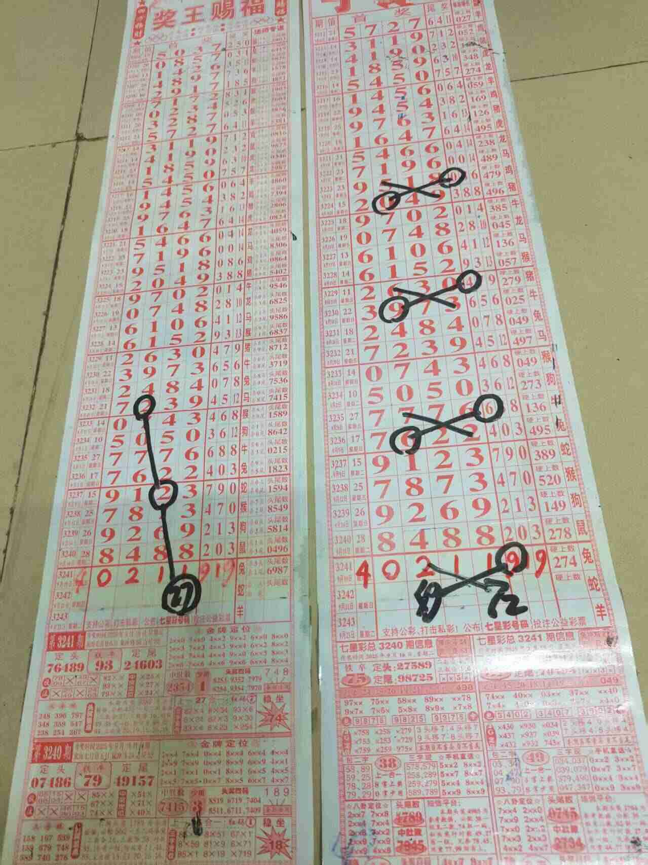 wechat_upload175837643568ceb1f3e6ab7