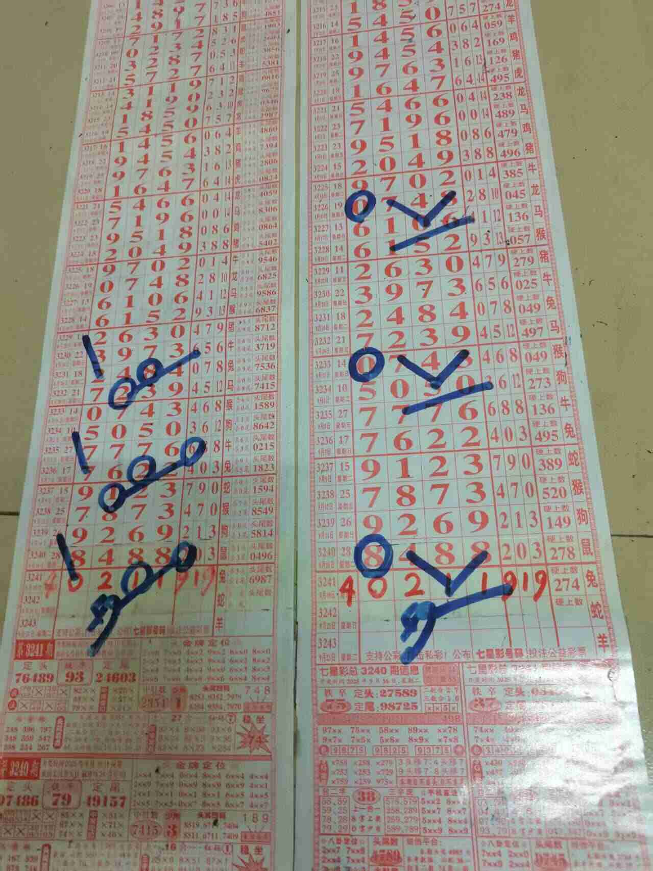 wechat_upload175837643568ceb1f347e5c