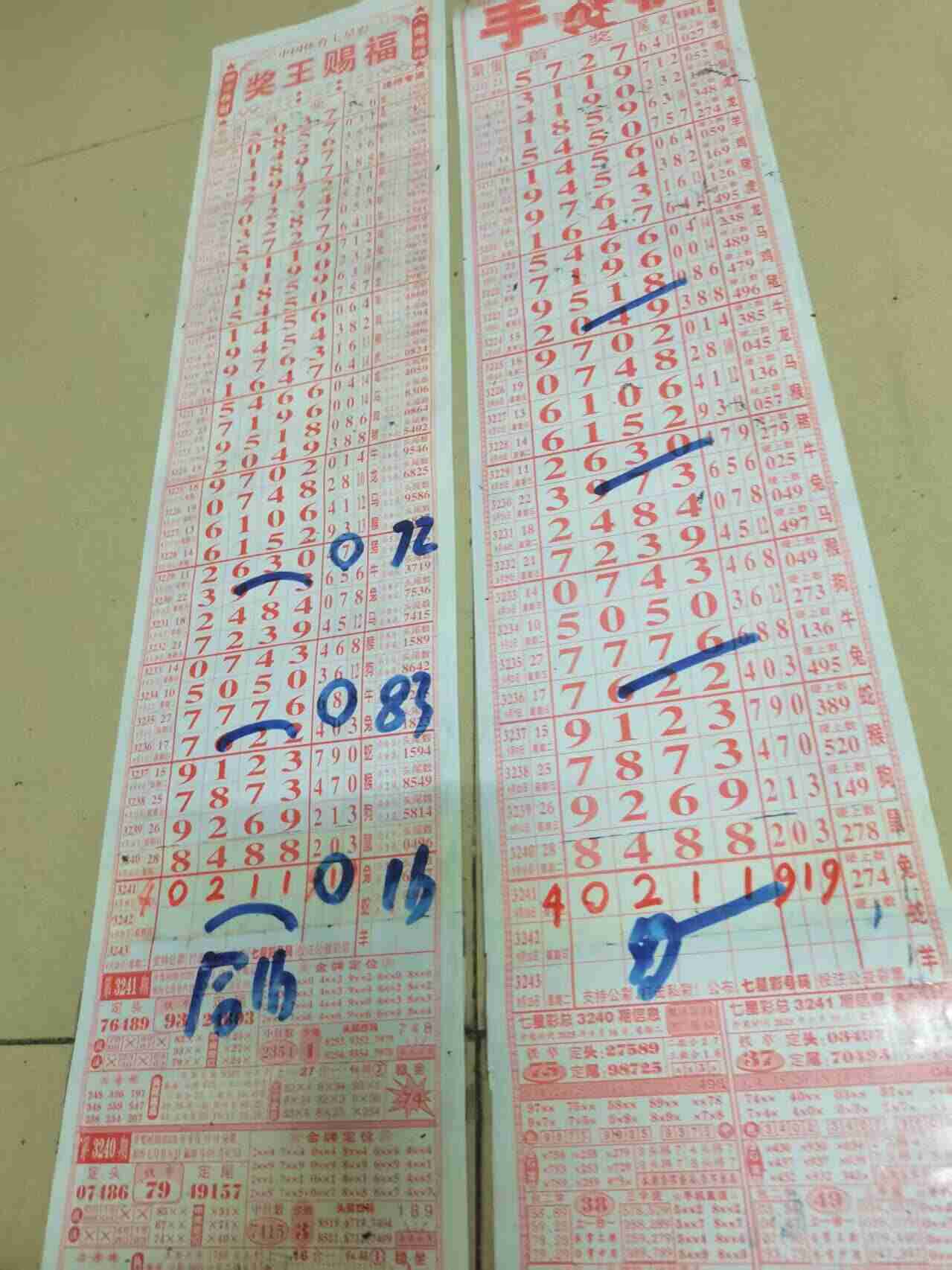 wechat_upload175837643668ceb1f45c1ee