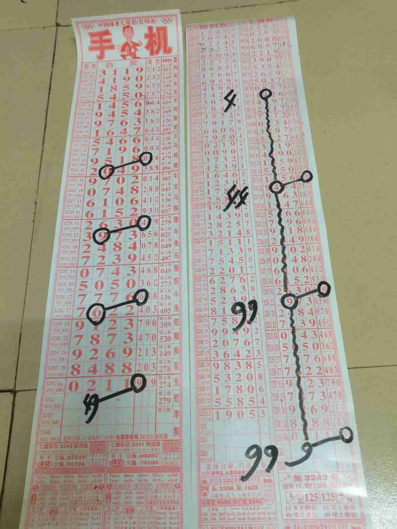 wechat_upload175837643668ceb1f4d8a04