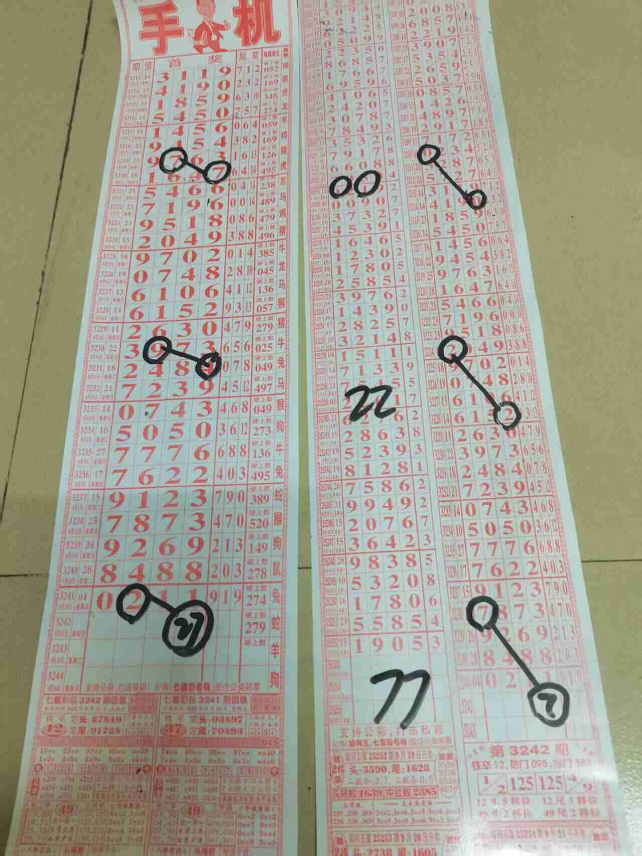 wechat_upload175837645668ceb20837b7d