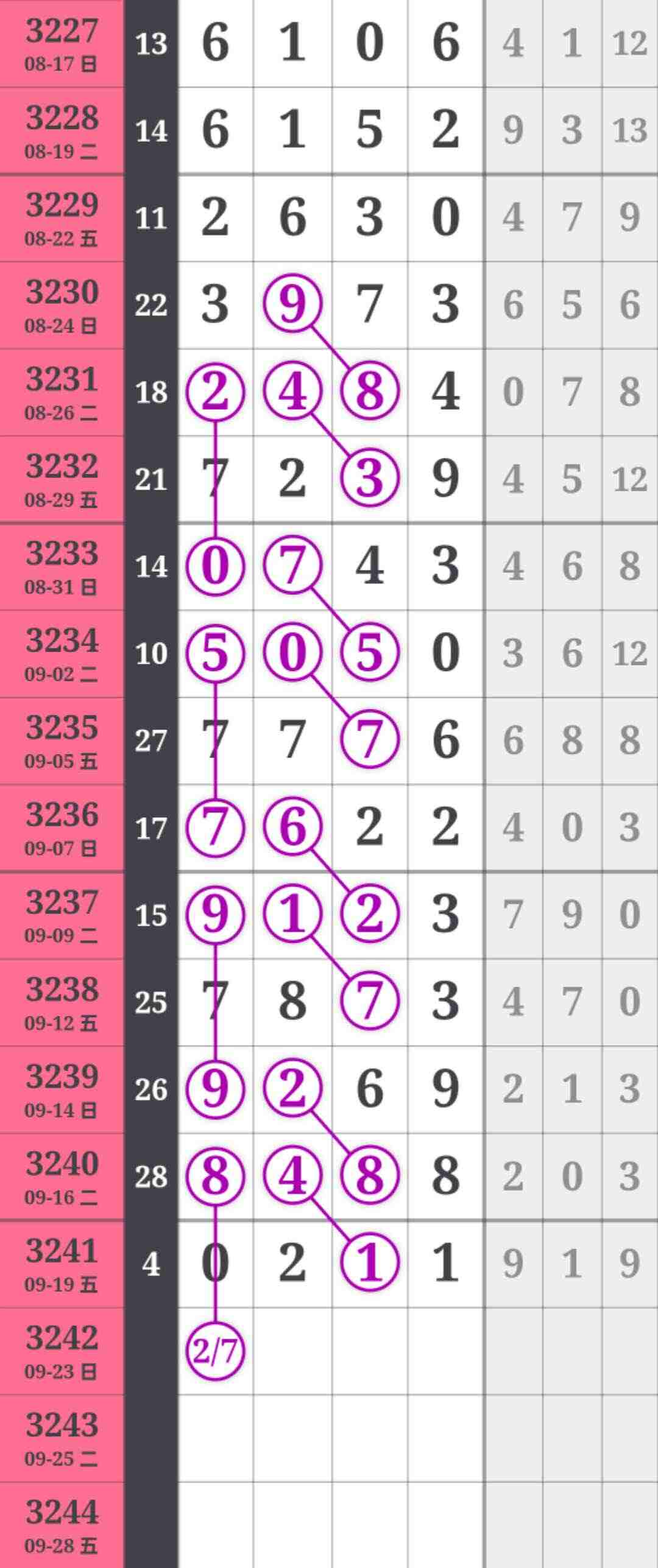 wechat_upload175842424068cf6cb0e44ba