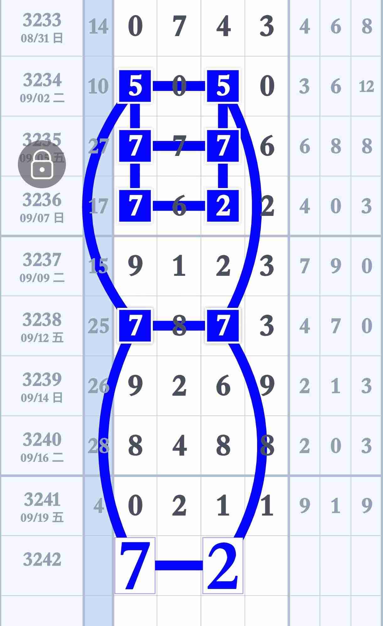 wechat_upload175842784868cf7ac8ce7cf