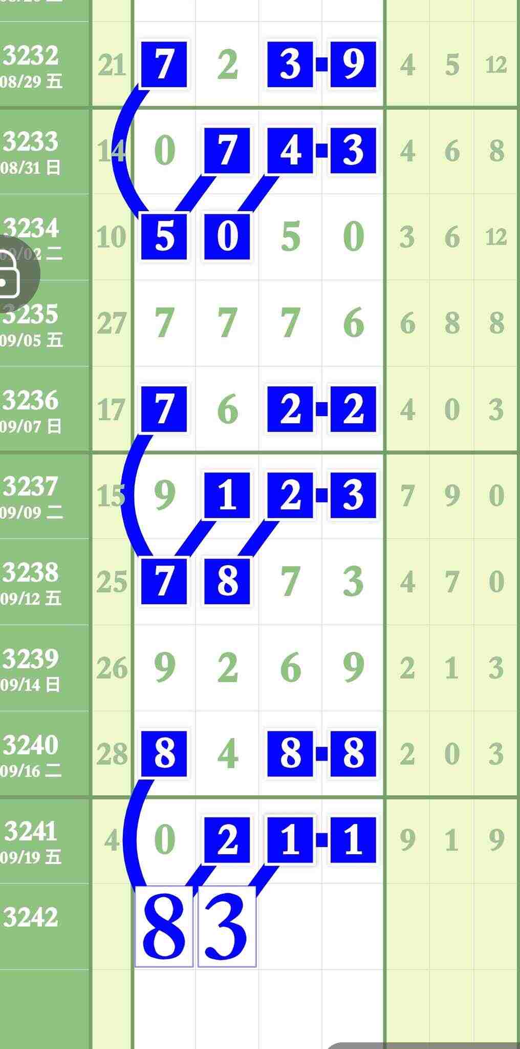 wechat_upload175843730768cf9fbb36ebf