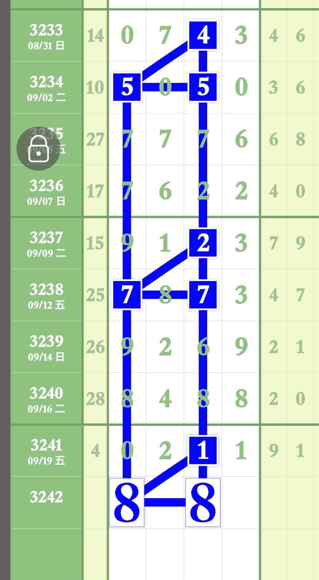 wechat_upload175843730868cf9fbc2dd24