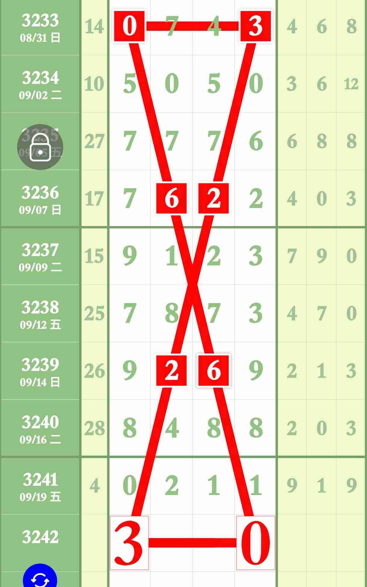 wechat_upload175843736668cf9ff6e1763