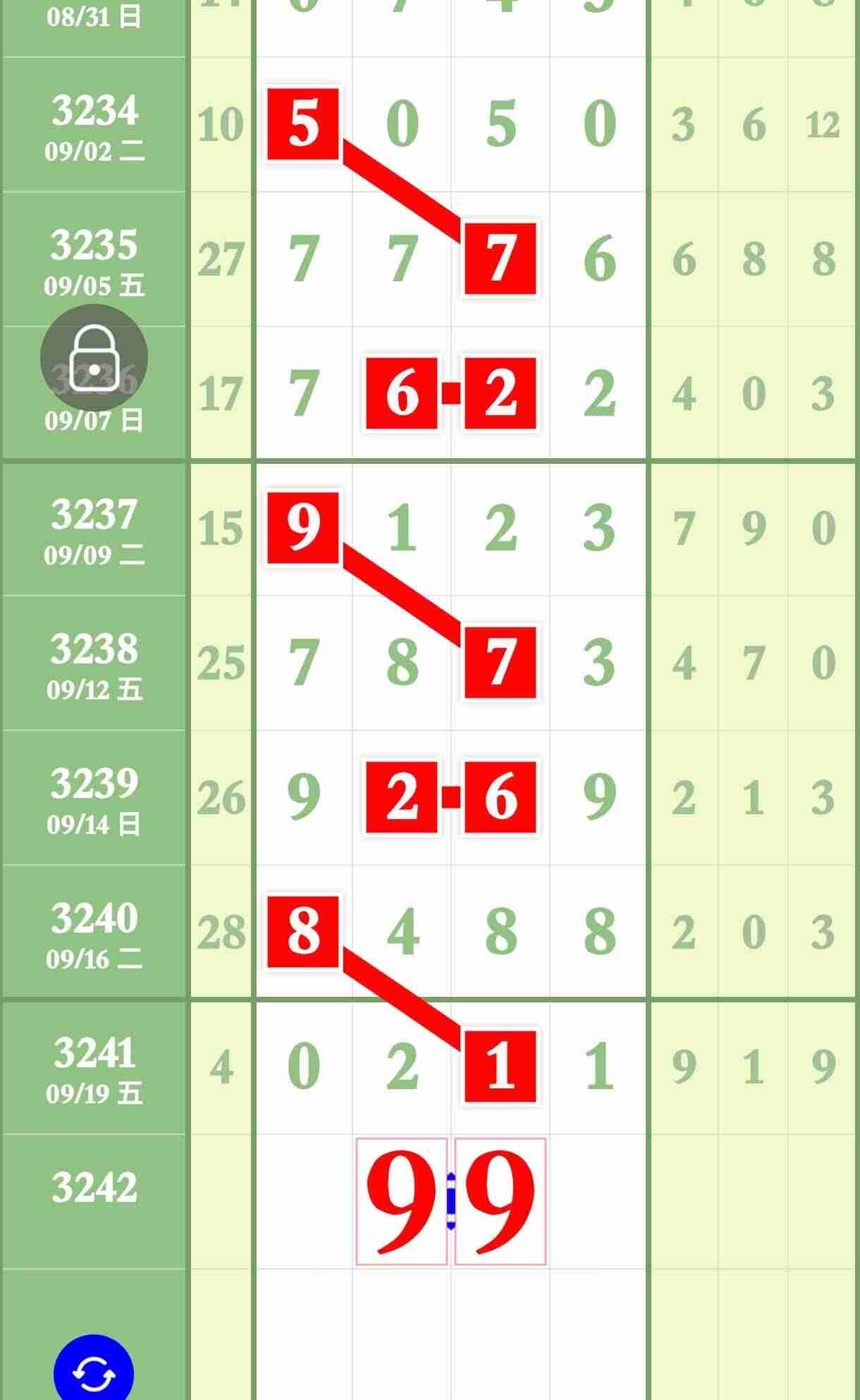 wechat_upload175843736768cf9ff7cf027