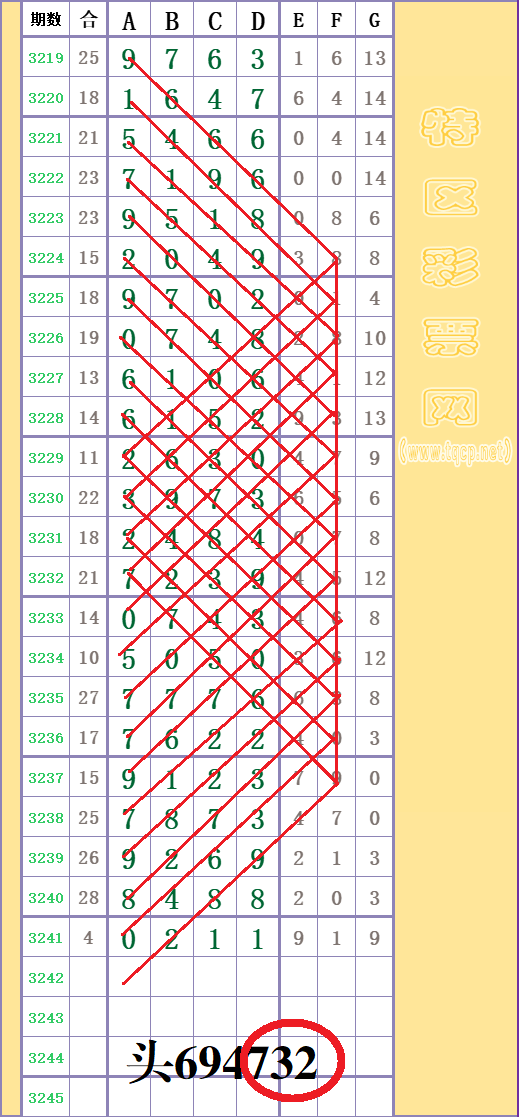 213731xxlp5b88mlfum8dd -  -  -  -  - .png