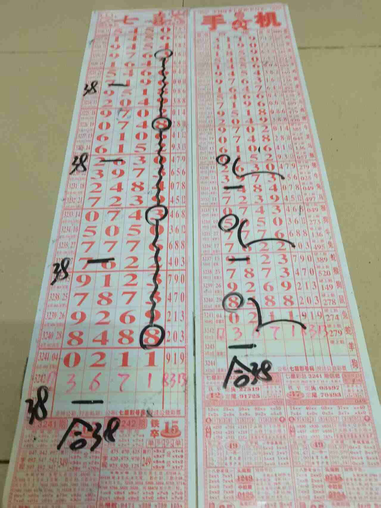 wechat_upload175853044568d10b8db37e2