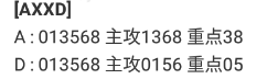 360��ͼ20250923112403.png