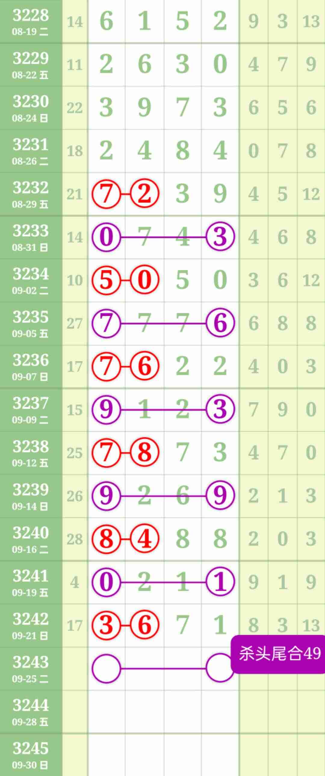 wechat_upload175859974468d21a40c4bbd