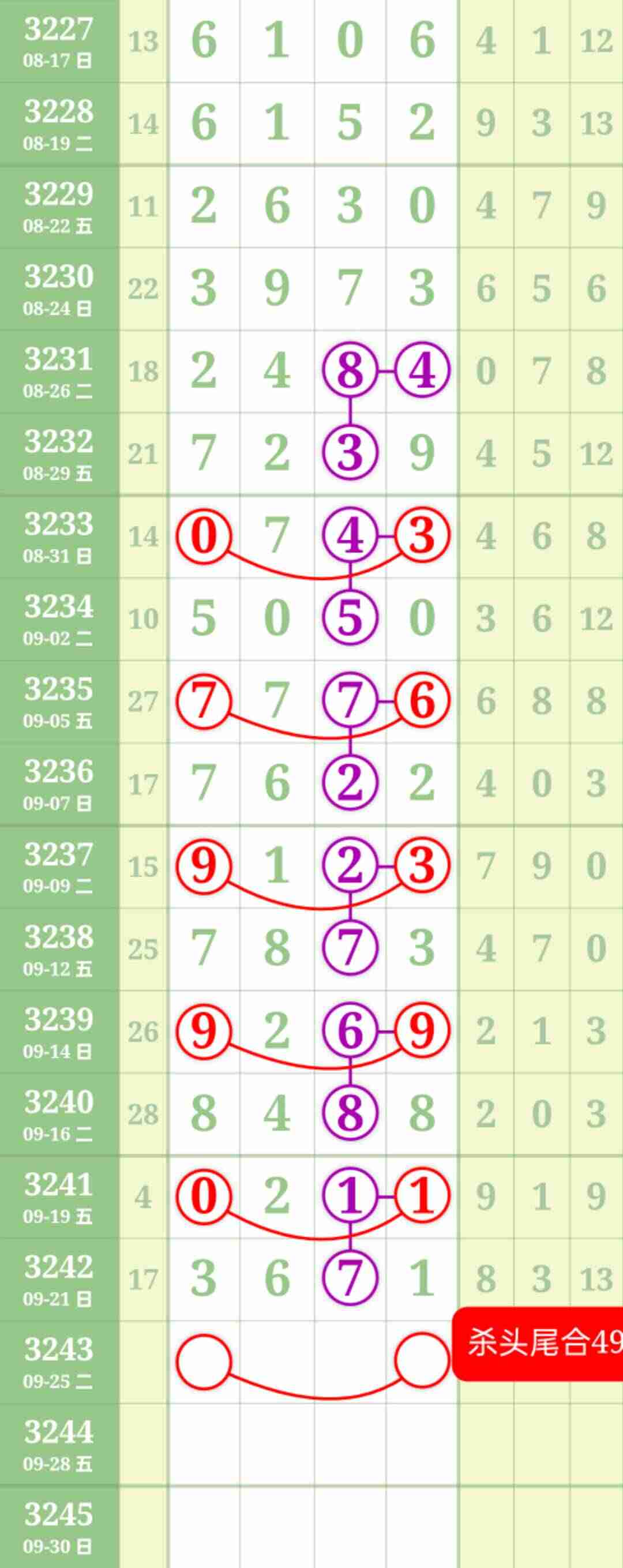 wechat_upload175859974568d21a414eb84