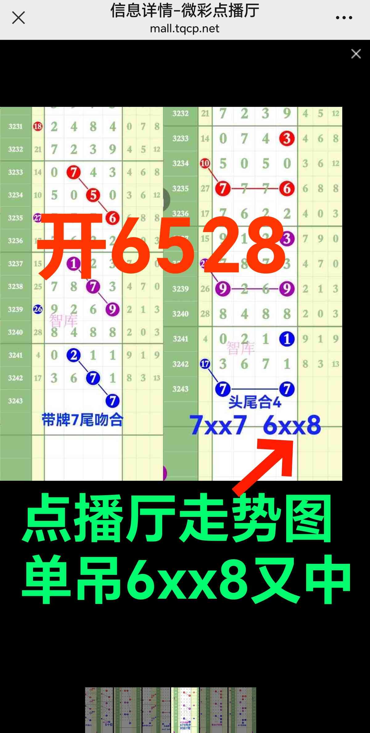 1000047331.jpg