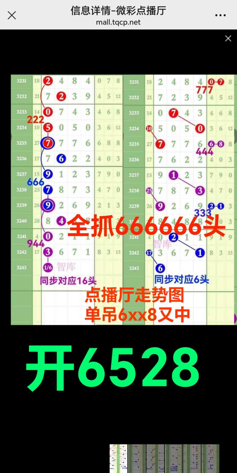 1000047330.jpg