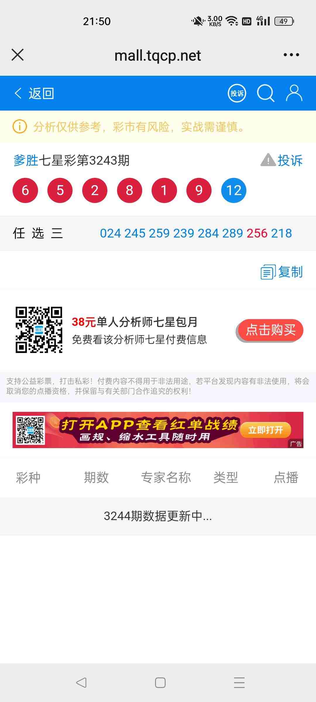 wechat_upload175863581168d2a7233c416