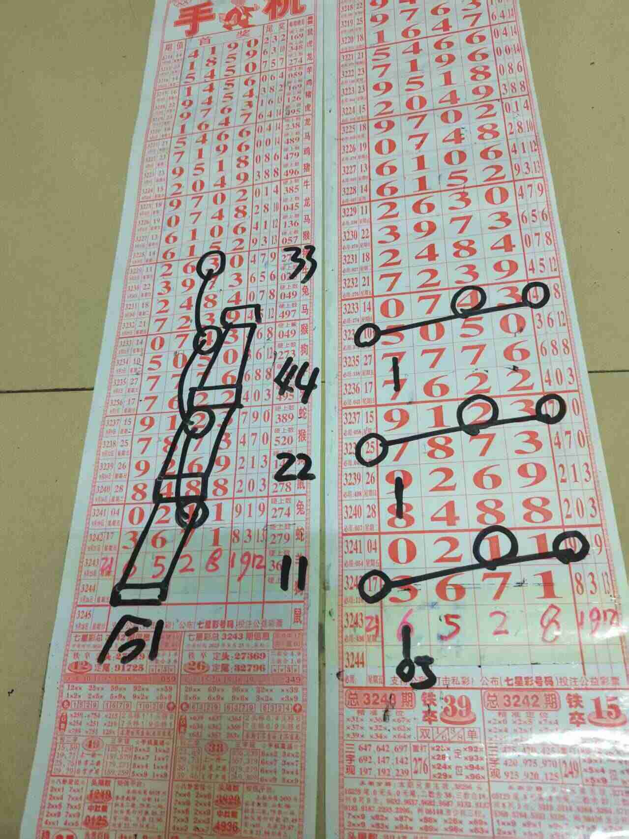 wechat_upload175868630468d36c609f945