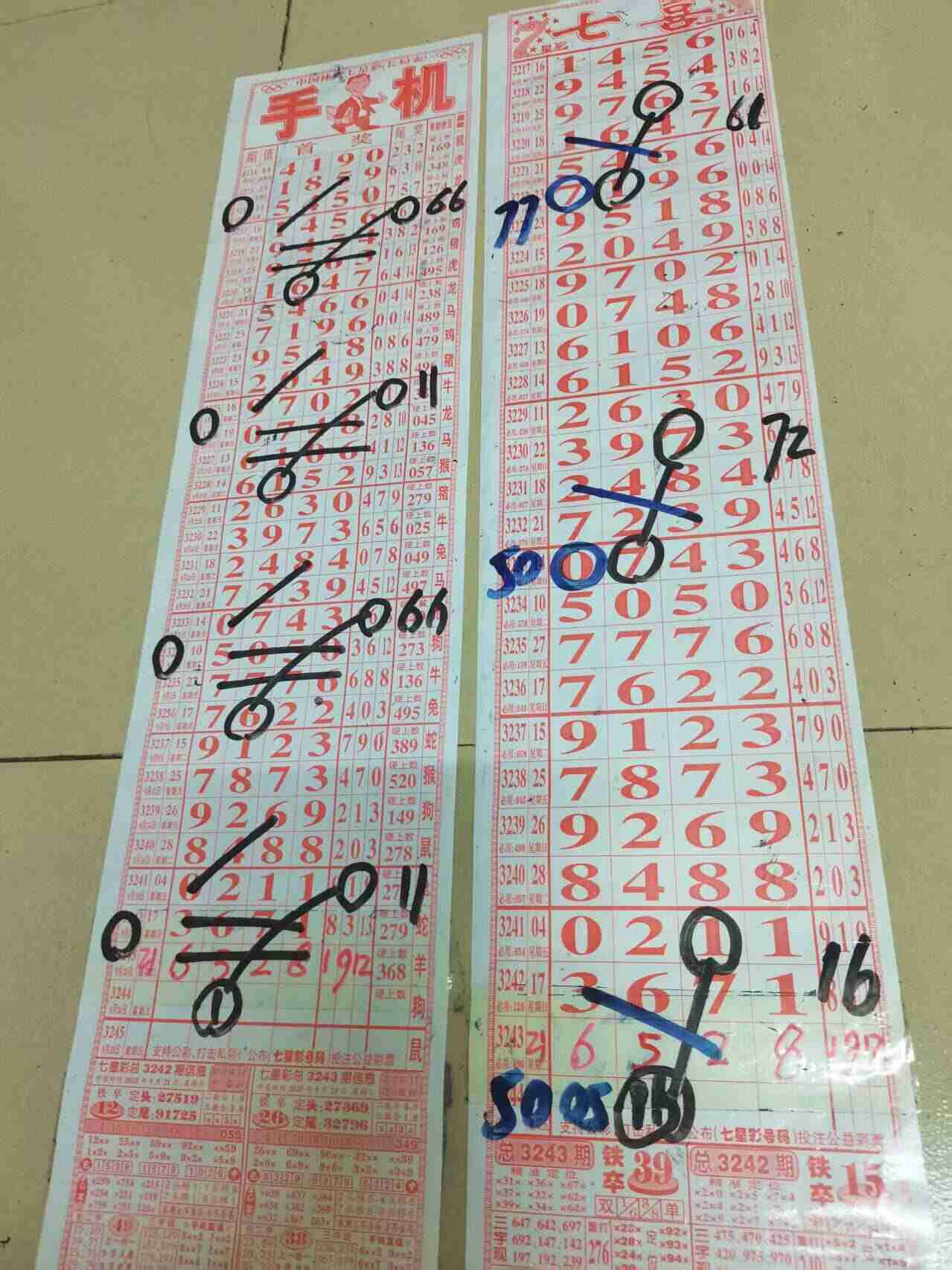 wechat_upload175868630568d36c612fa84