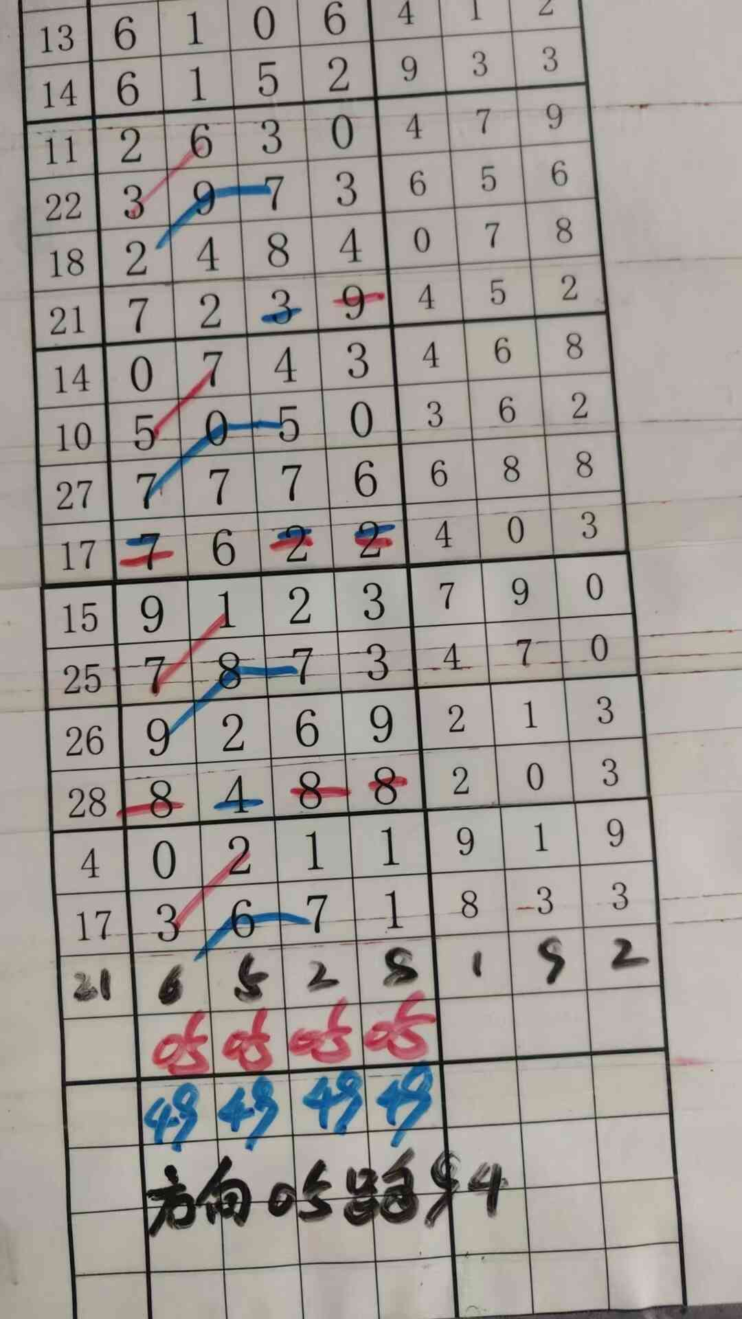 05��94.jpg