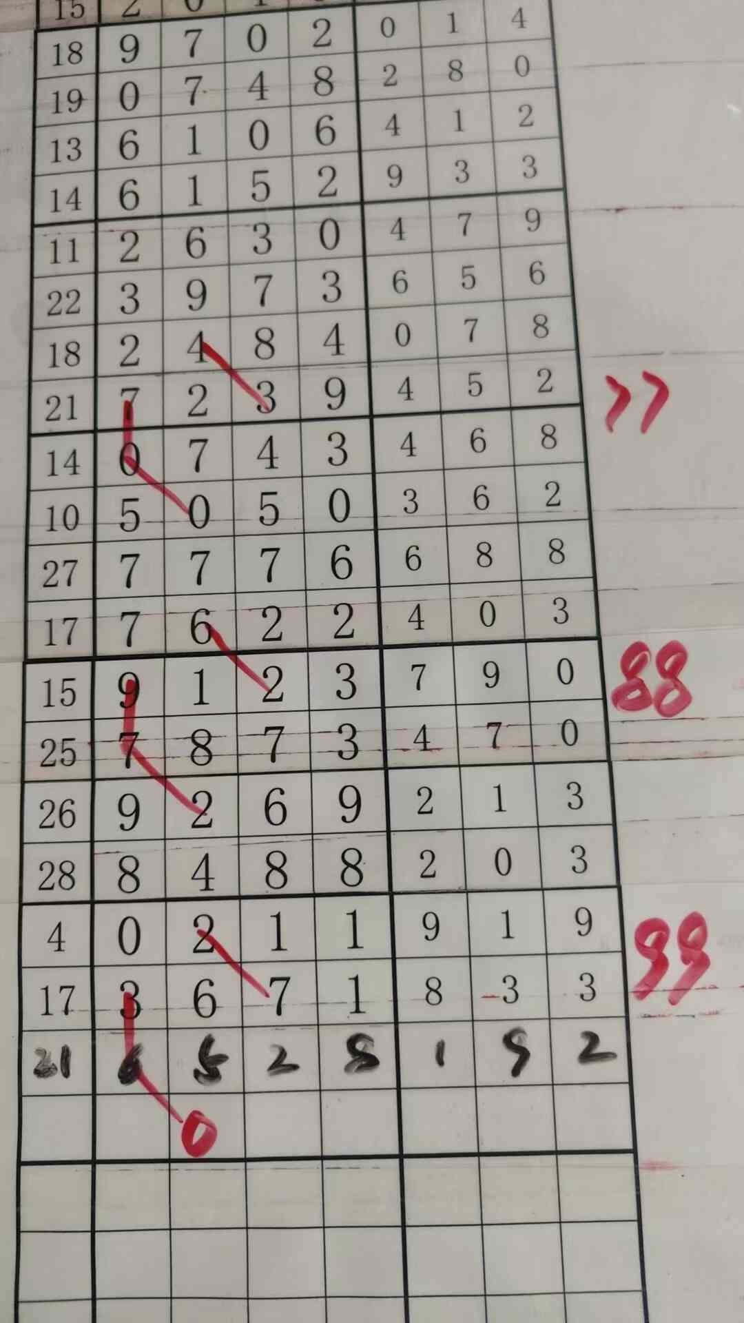 b0.jpg