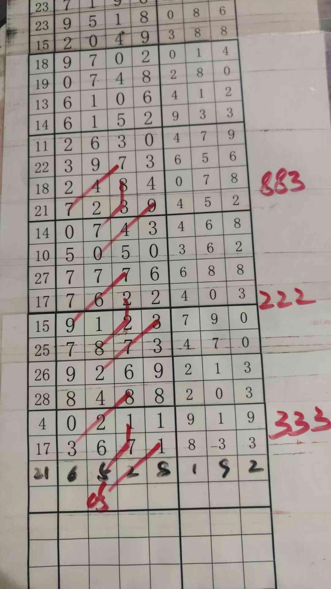 b05 (3).jpg
