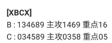3 (2).png
