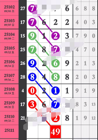 3 (3).png
