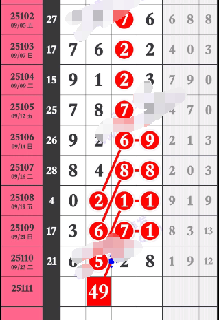3 (4).png