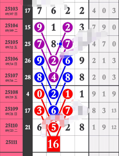 3 (1).png