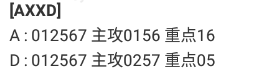 4 (2).png