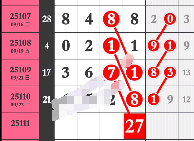 4 (3).png
