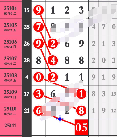4 (4).png
