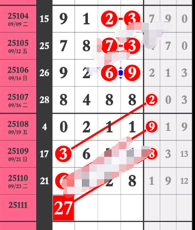 4 (5).png