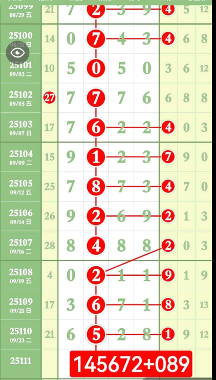 5 (4).png