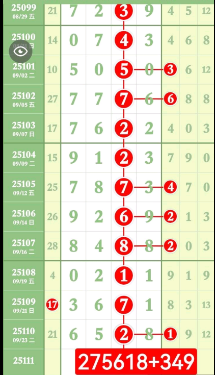 5 (5).png