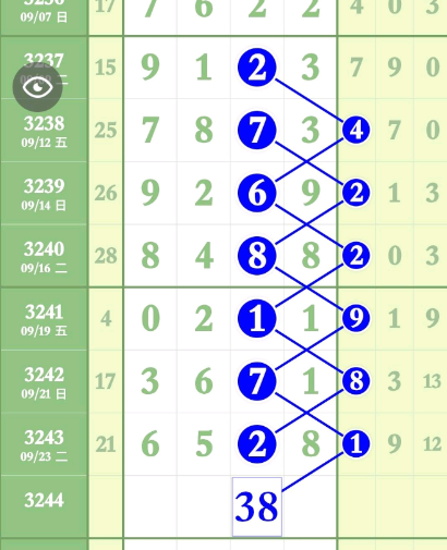 9 (5).png