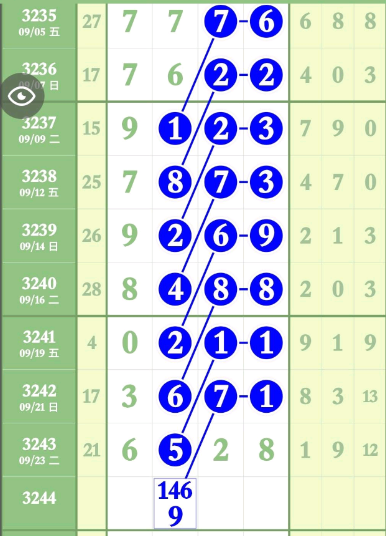 9 (4).png